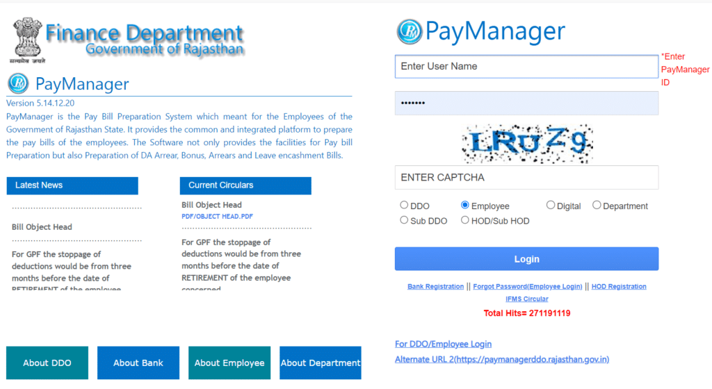 Paymanager login page