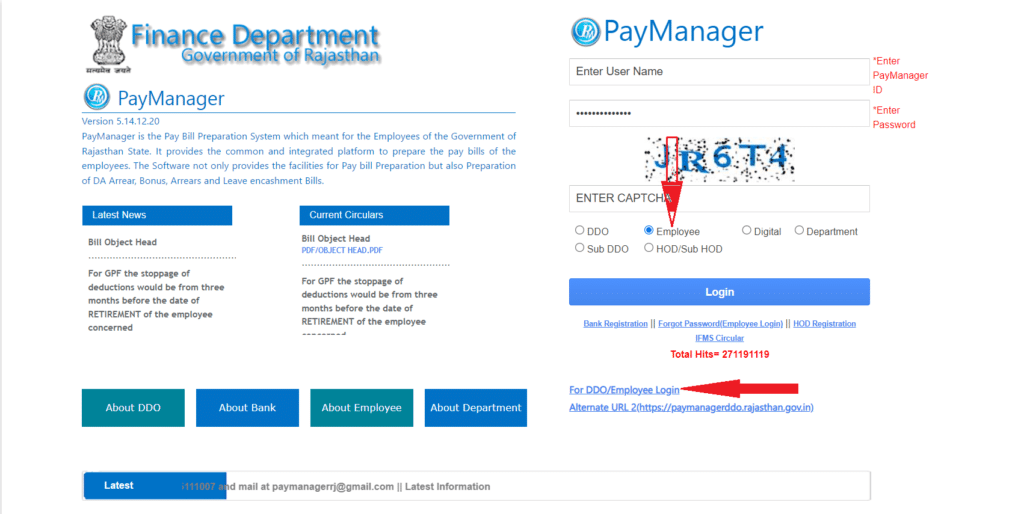 paymanager login window